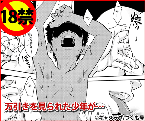 アクセスBOOKS