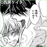 アクセスBOOKS