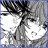 絶愛†皇帝〜ドレイ姫に悪魔のキス〜