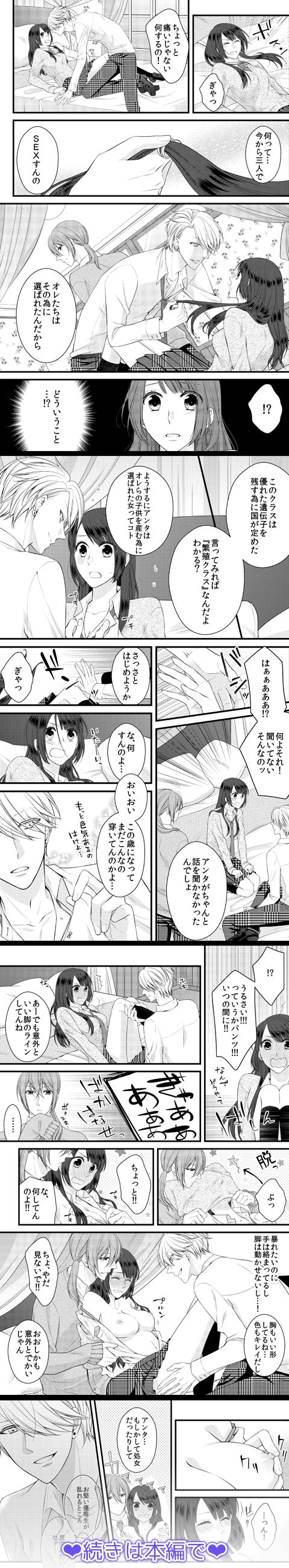 サンプル