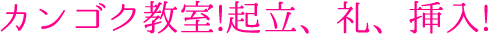 保護者失格。一線を越えた夜